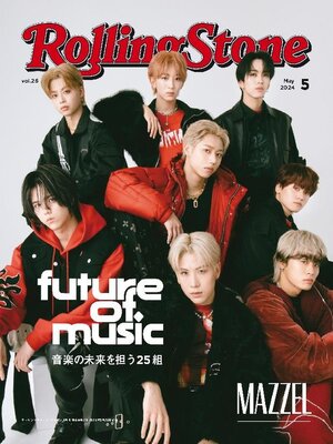 Always Available - Rolling Stone Japan - Carnegie Library of